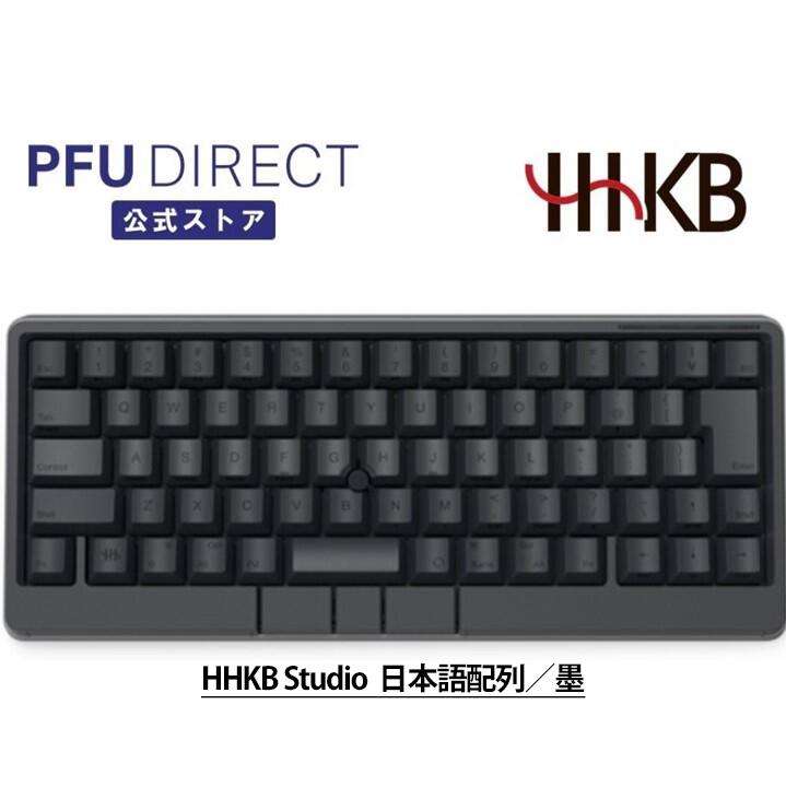 楽天市場】HHKB Professional HYBRID Type-S 日本語配列／墨 Bluetooth