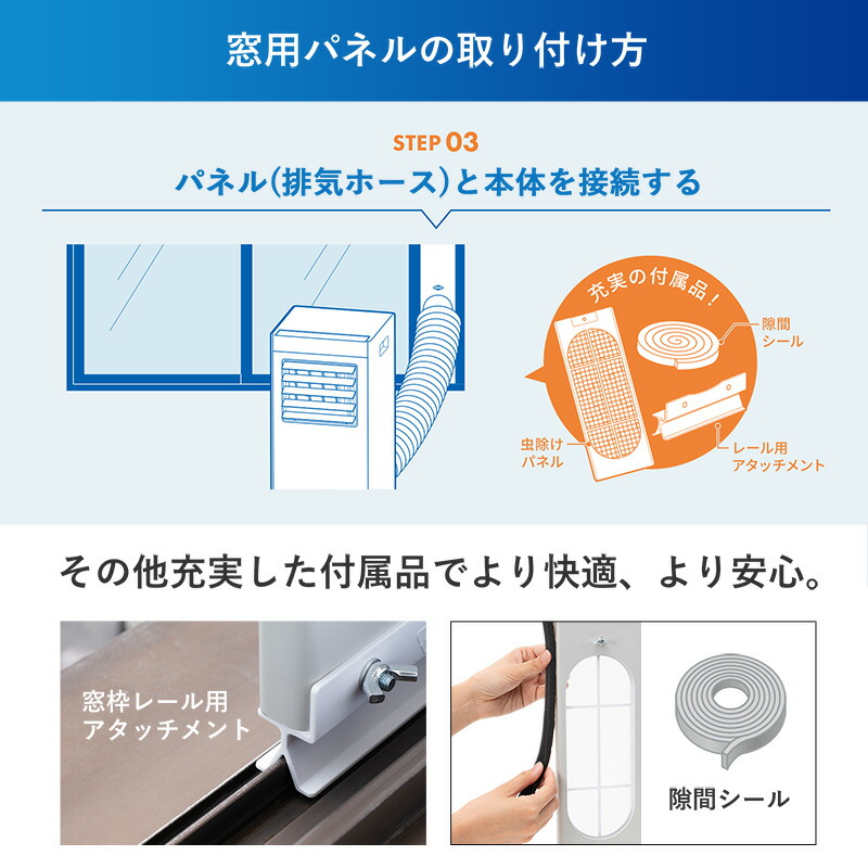 楽天市場】【QUADS公式】 公式限定モデル スポットクーラー 工事不要