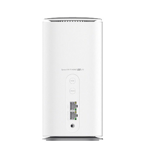 楽天市場】【最大2000円クーポンGET】「新品 未使用品」ZTE Speed Wi