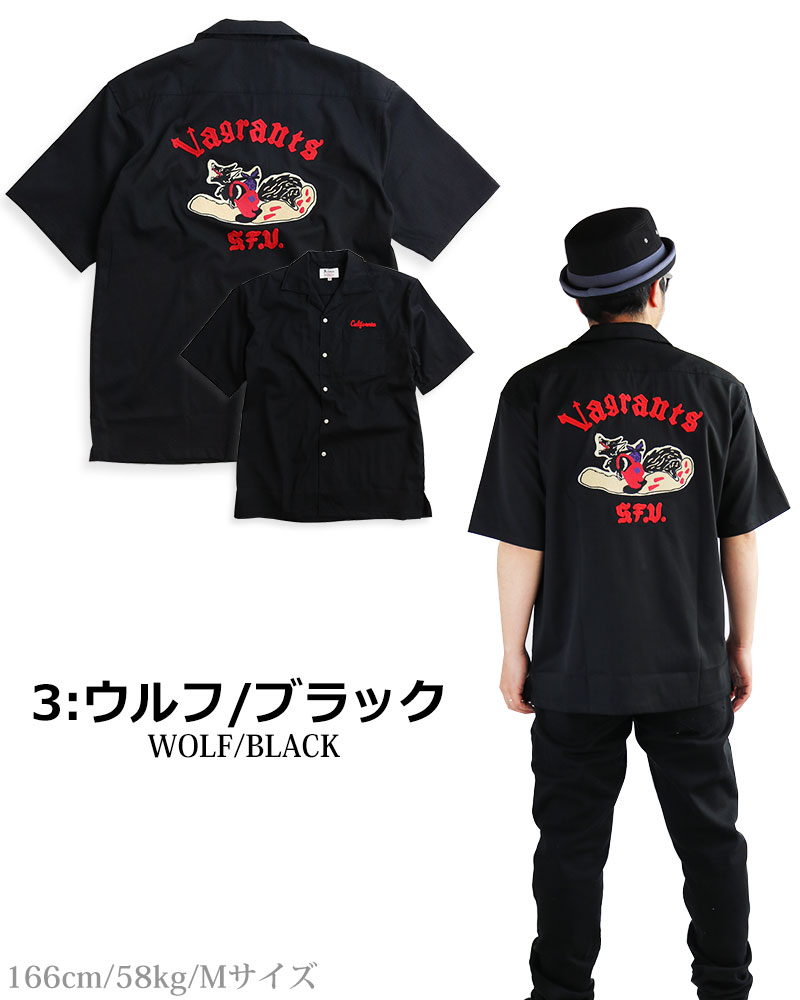 楽天市場】ALCARZA アルカルザ ボウリングシャツ バック刺繍