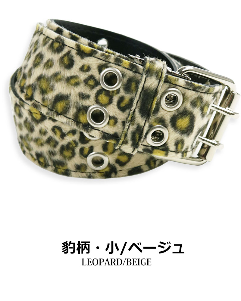 楽天市場】ROCK パンク ヒョウ柄 レオパード柄 豹柄 アニマル