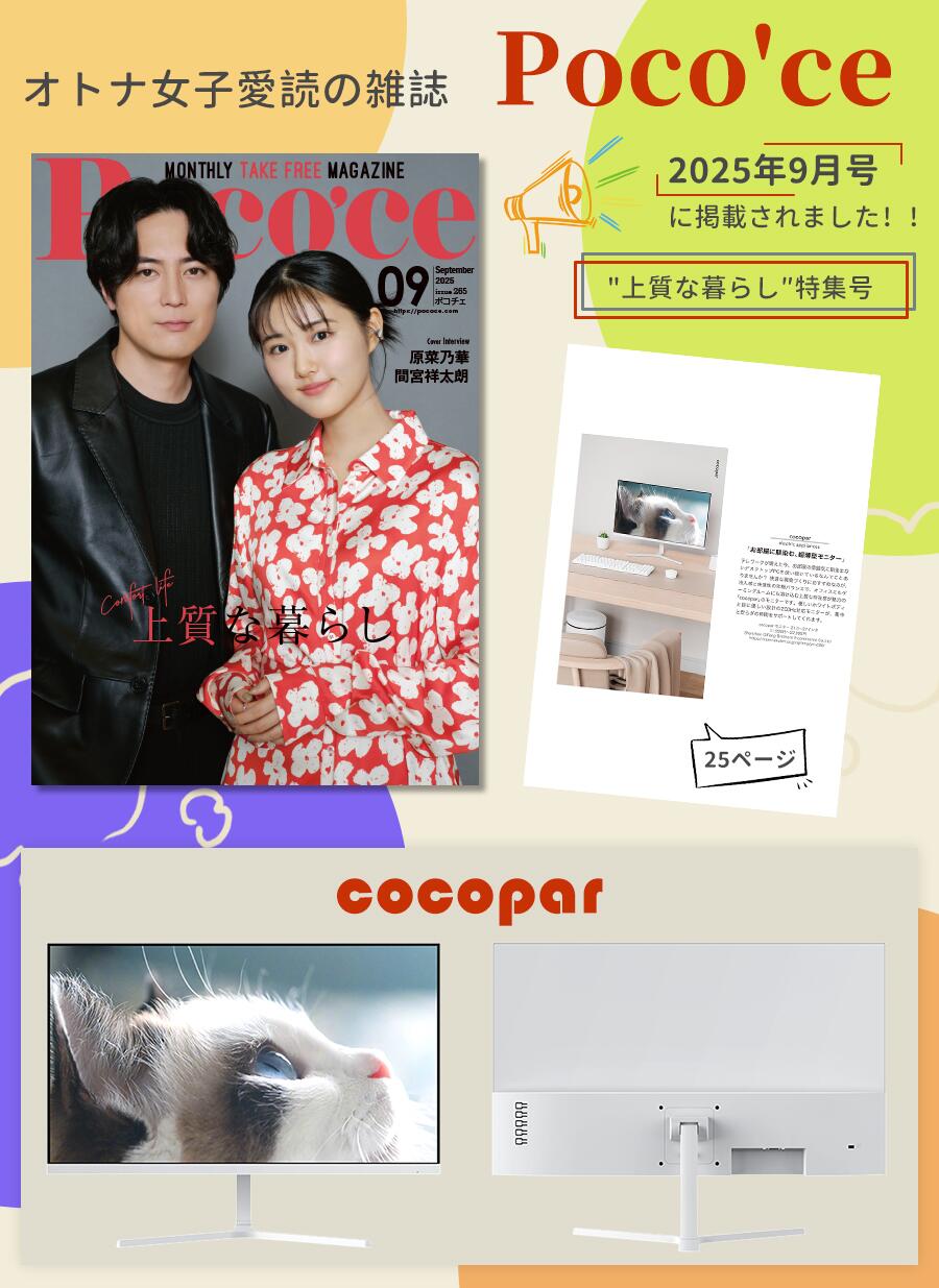 楽天市場】【クーポン利用後12,020円～】雑誌掲載☆楽天1位！630冠！黒