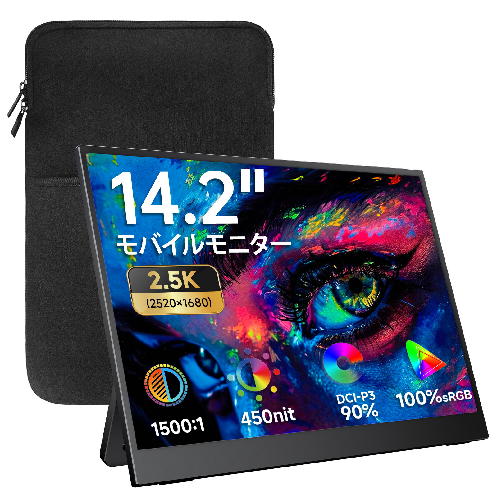PCモニター 液晶ディスプレイ kksmart」の人気商品一覧 | 安い商品を