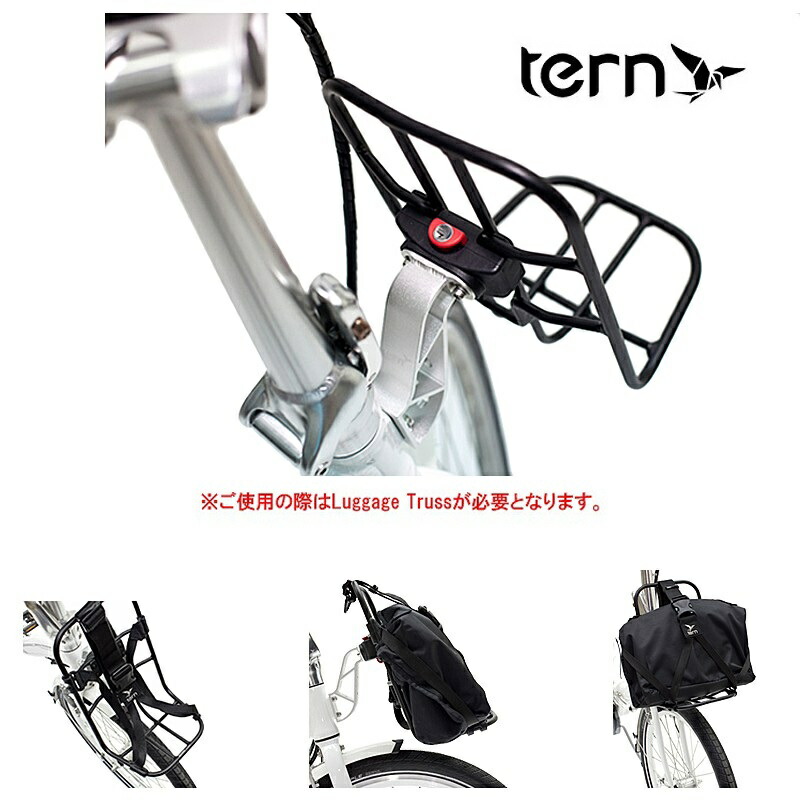 楽天市場】tern kanga rackの通販