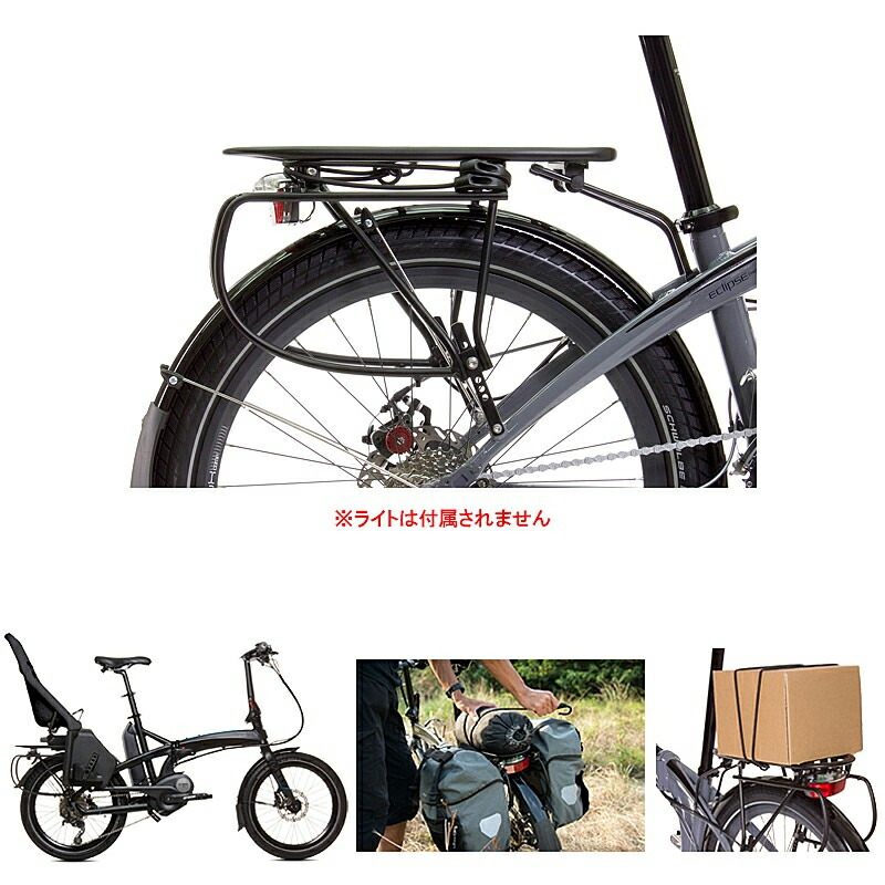 楽天市場】ターン CARGO RACK （カーゴラック） TERN 即納 土日祝も