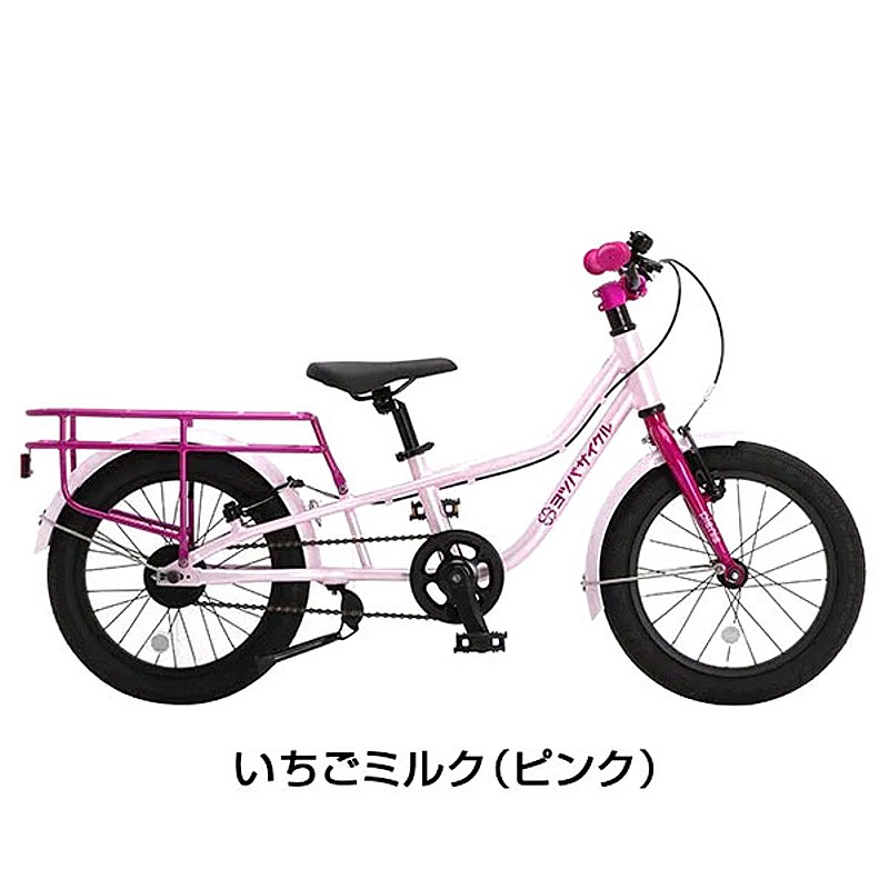 楽天市場】ヨツバサイクル ヨツバサイクル PICNIC （ピクニック） 16