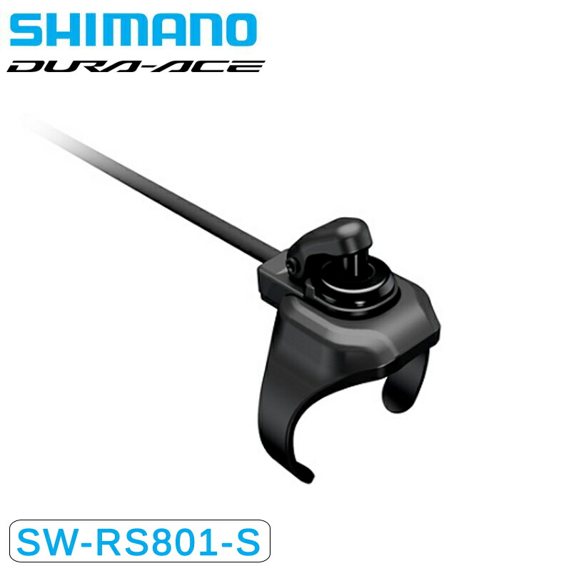 楽天市場】シマノ デュラエース シフターの通販