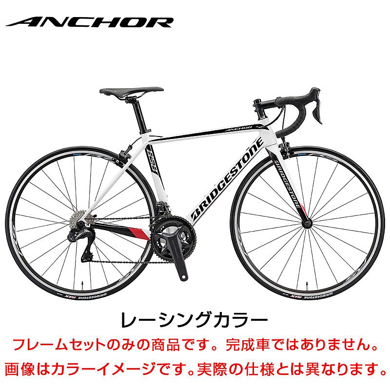 楽天市場】アンカー 2023年モデル RS8 FRAME SET （RS8フレームセット