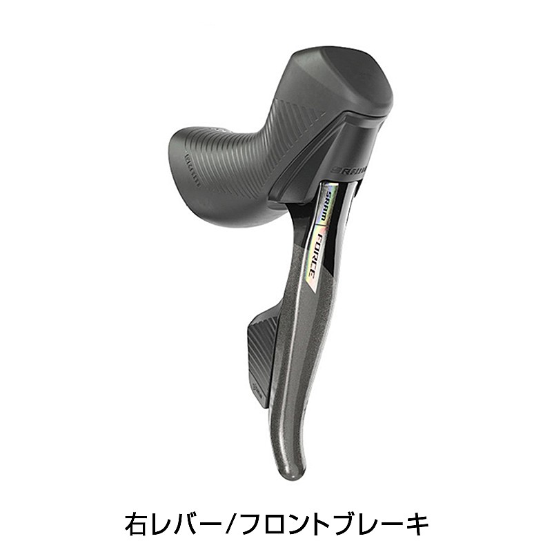 楽天市場】スラム Force eTap AXS HRD Shift/Brakeset（フォース