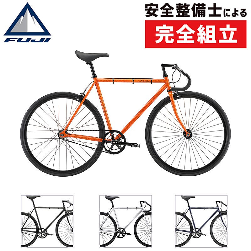 楽天市場】フジ 2026年モデル FEATHER （フェザー） FUJI : 自転車の