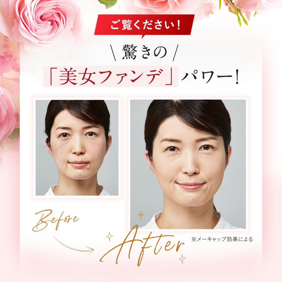 楽天市場】【リフィル3個セット】高カバー力×ツヤ美肌 Aluce luce Plus