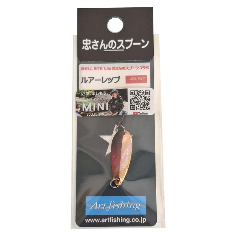 ANGLING 原画 オリジナル 一点もの ANGLING 原画 オリジナル 一点もの