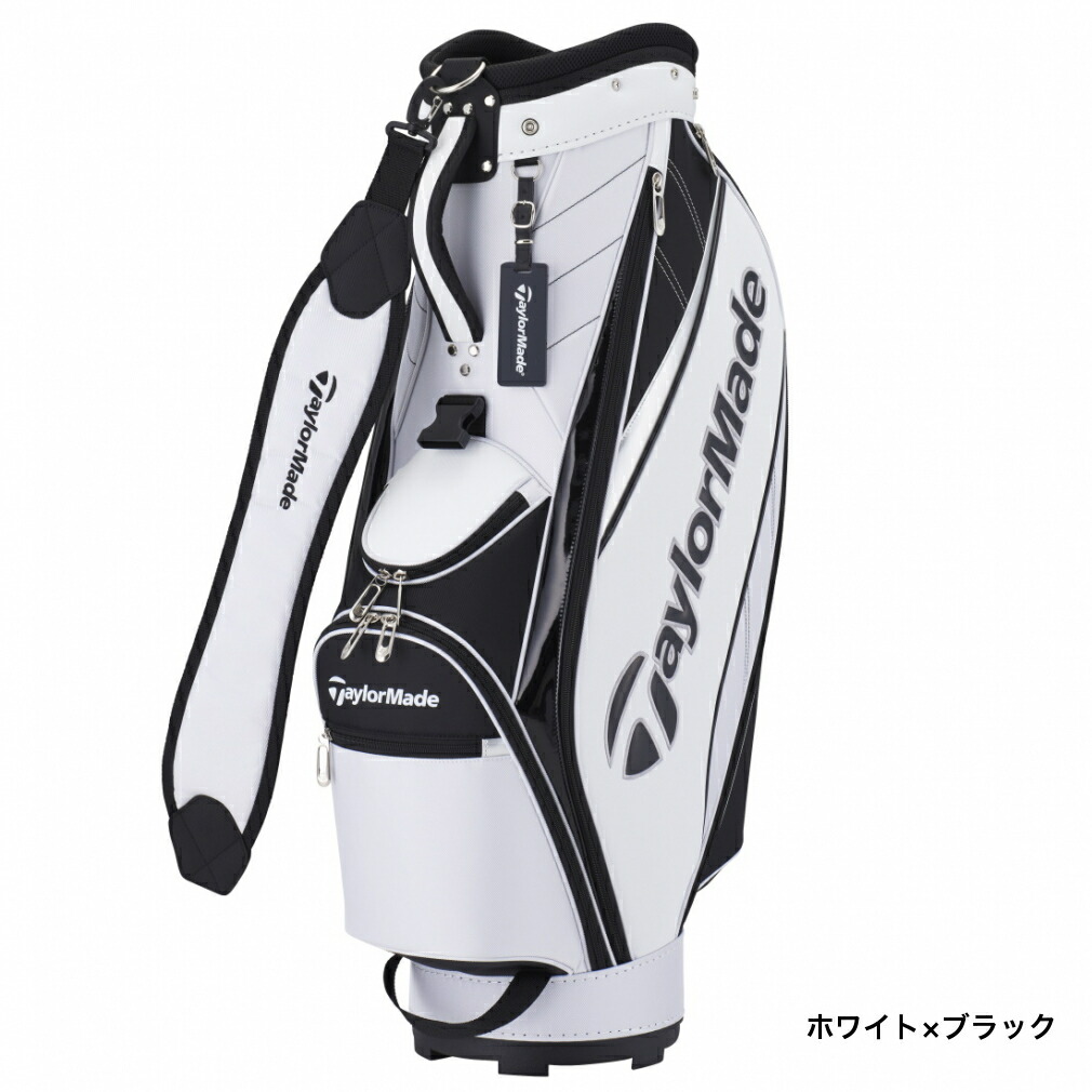 楽天市場】テーラーメイド キャディバッグ 9型 2.9kgの軽量カート