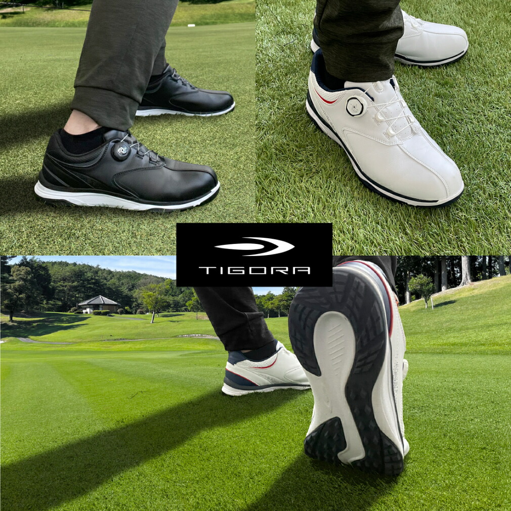 楽天市場】ティゴラ ゴルフシューズ スーパーワイド ゴルフシューズ