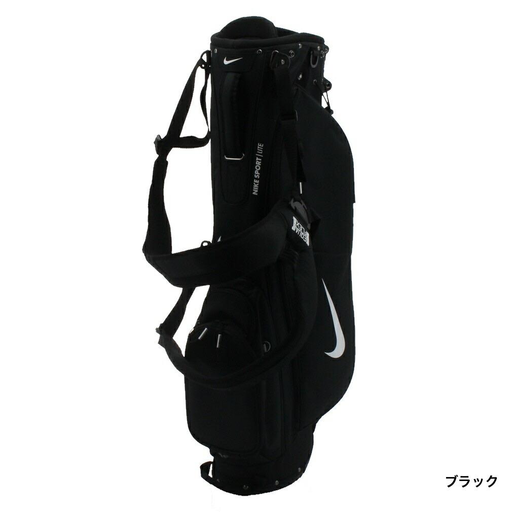 楽天市場】ナイキゴルフ スタンド キャディバッグ 軽量スポーツライト