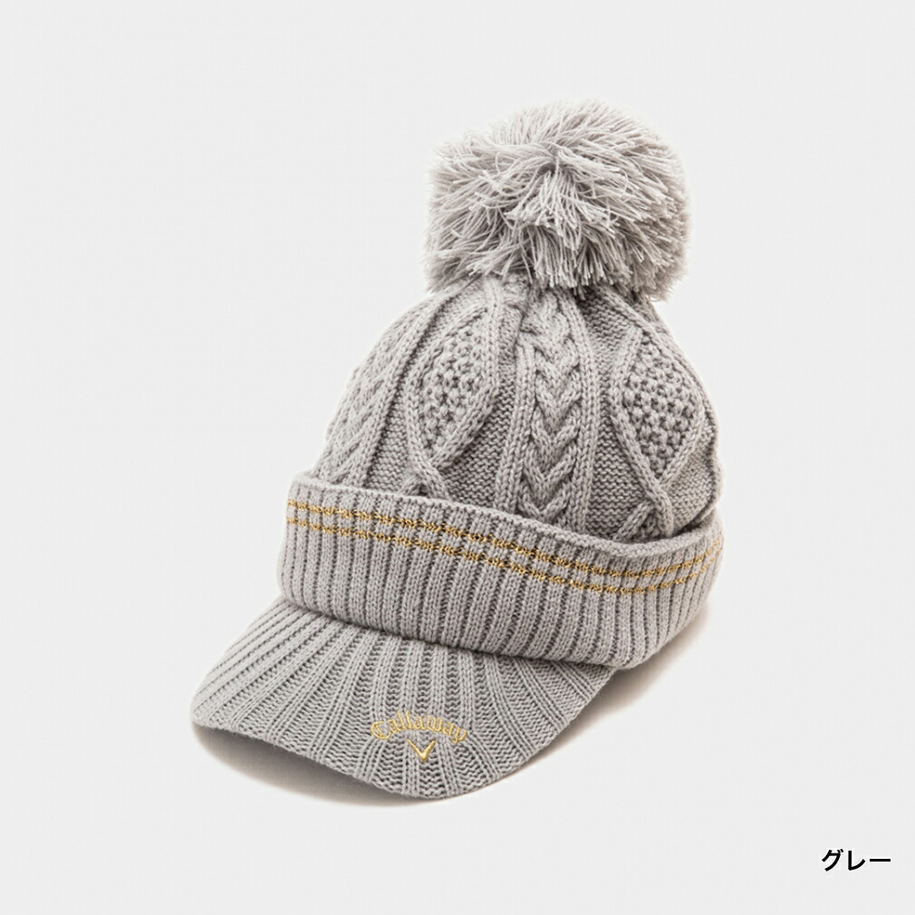 楽天市場】キャロウェイ レディース ゴルフウェア ニット帽子 秋 冬