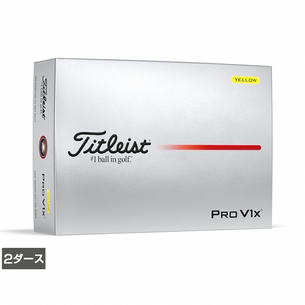 楽天市場】タイトリスト pro v1x 2ダースの通販