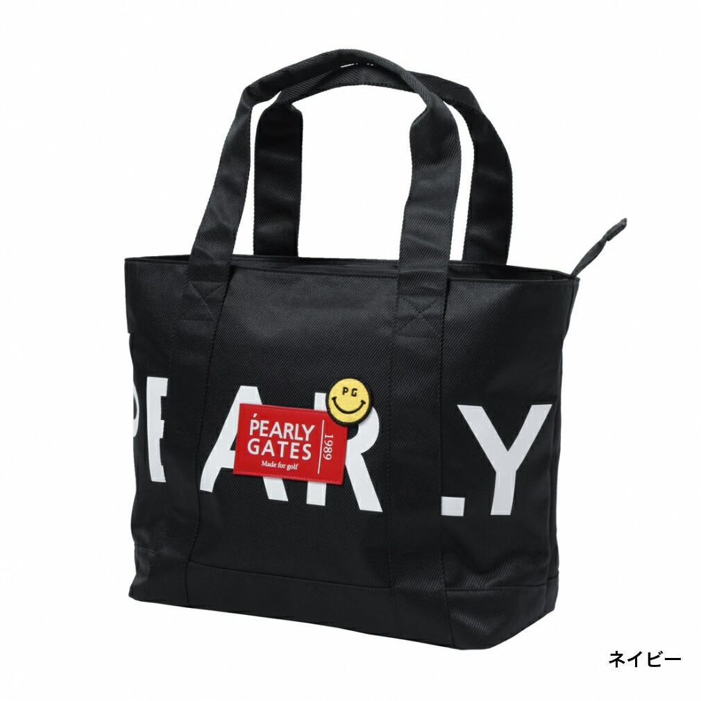 楽天市場】パーリーゲイツ アルペン別注 ロッカーBAG (0534281871