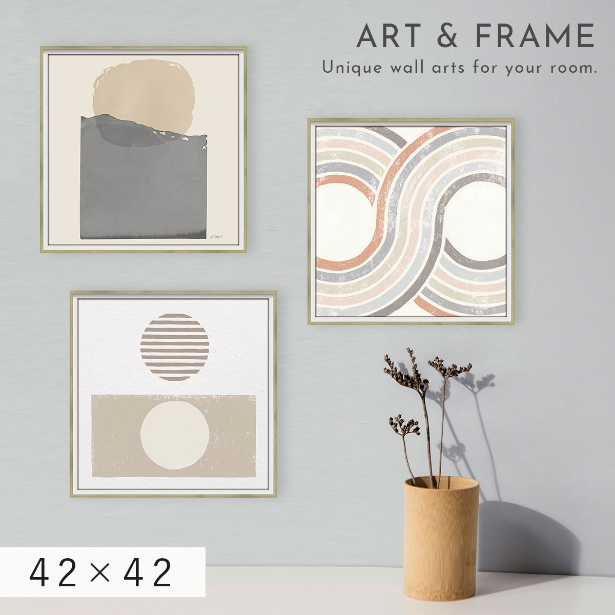 楽天市場】アートパネル 抽象 42×42cm アート ポスター 抽象画 モダン