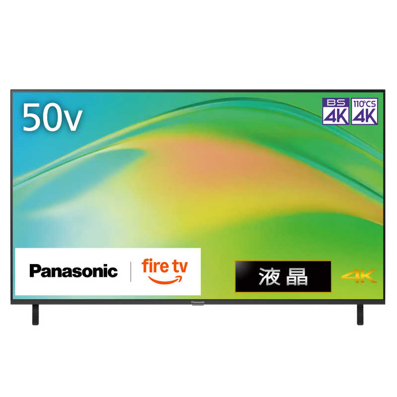 楽天市場】テレビ youtube対応 panasonicの通販