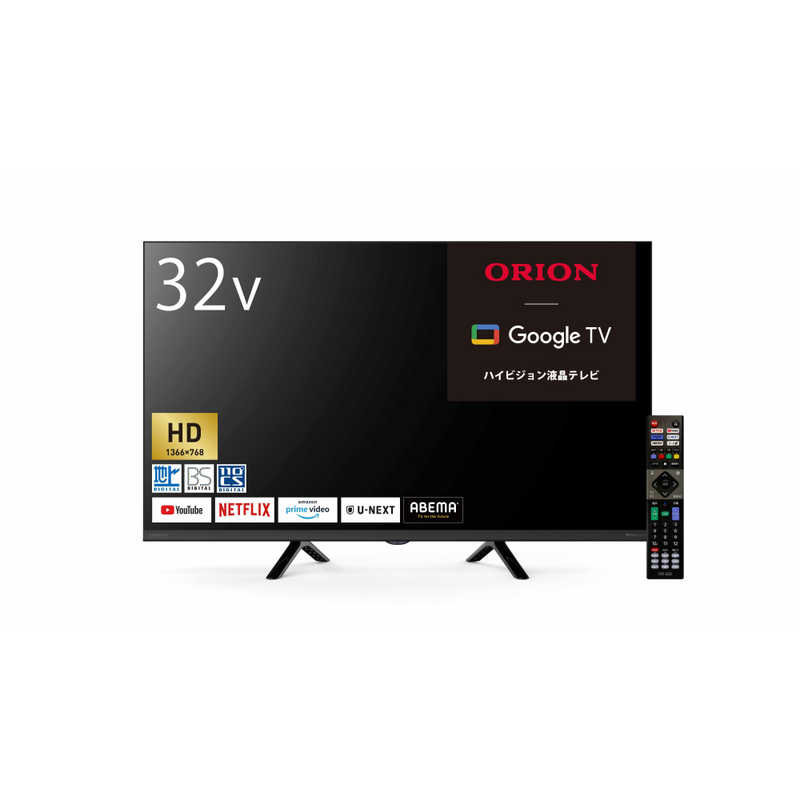 オリオン 32インチ LED 液晶テレビ 一人暮らし ゲーム d3756 オリオン
