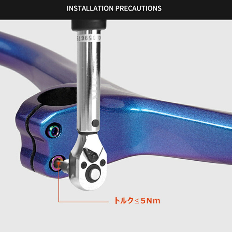 楽天市場】TOSEEK ステム一体型ハンドル MTB XC 超軽TORAYカーボン φ28