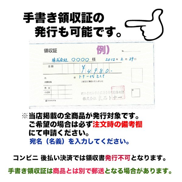 楽天市場】【4色セット】 キヤノン NPG-83 純正トナー（黒・青・赤紫