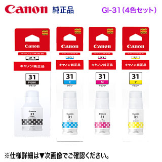 楽天市場】コニカミノルタ TN626K / TN626AK ブラック 純正トナー