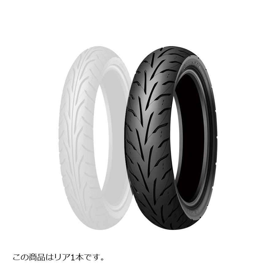バイク用タイヤ 150/70-18」の人気商品一覧 | 安い商品を通販サイト