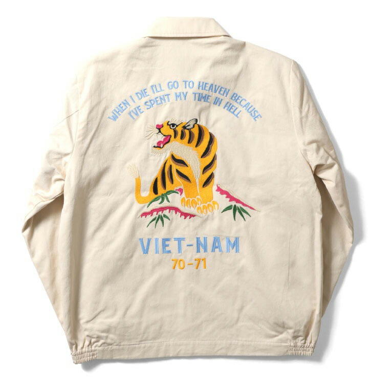 unh-51350-owh.jpg