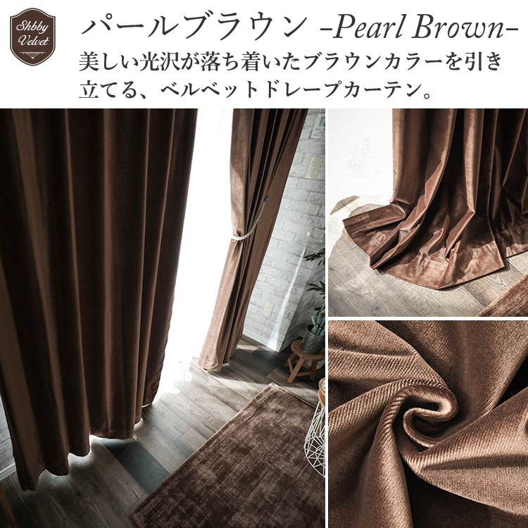 楽天市場】【1.5倍ヒダ】1cm単位で選べる オーダー カーテン