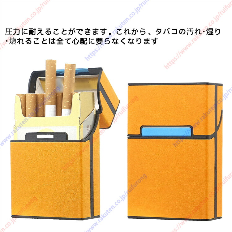 楽天市場】シガレットケース収納ケース大容量 箱入れタイプ ライター