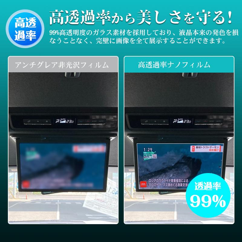 楽天市場】新型 トヨタ V14T-R72R 専用 14型 後席ディスプレイ