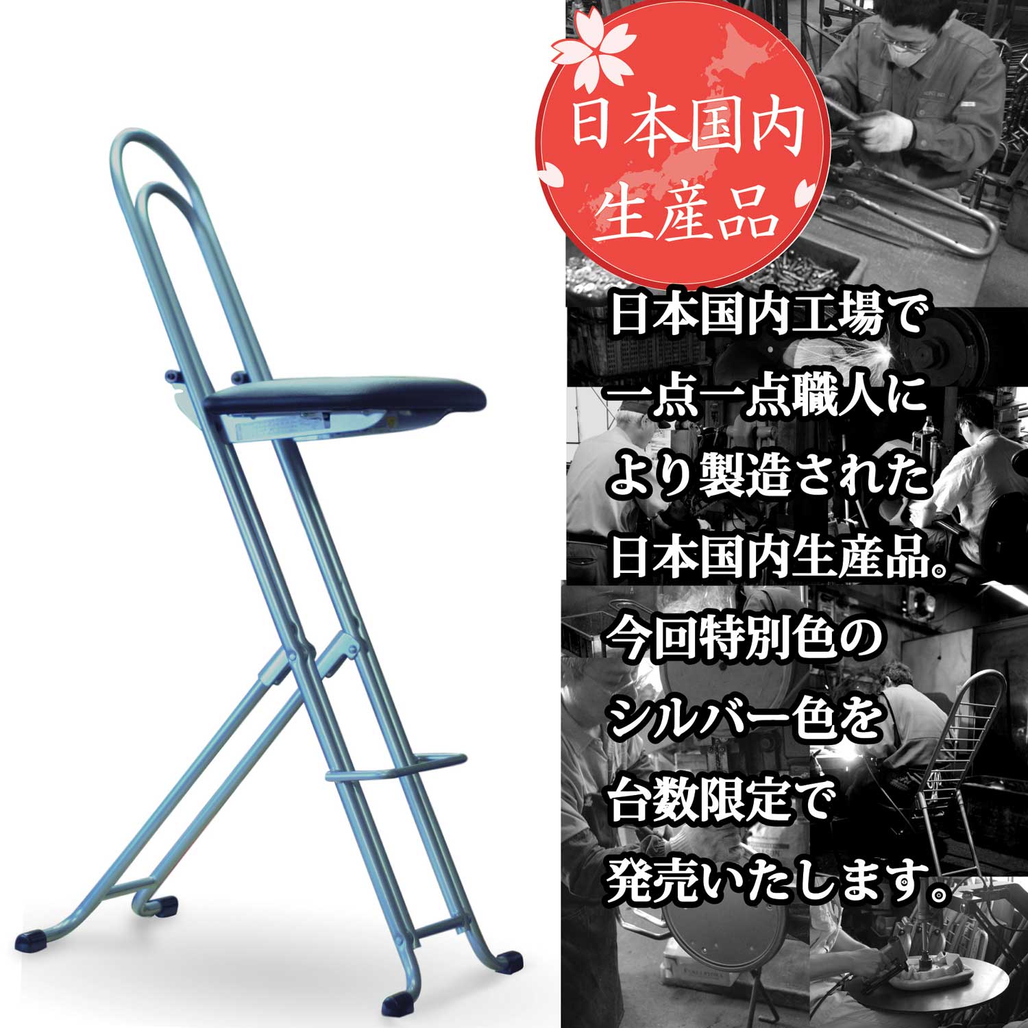 楽天市場】ルネセイコウ ジャンボベストワーク ブラック／ブラック lp