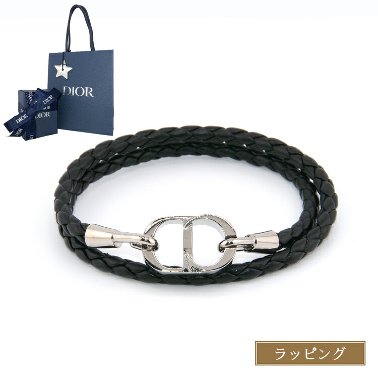 楽天市場】【国内正規品/ラッピング済】 ディオール Dior ブレスレット