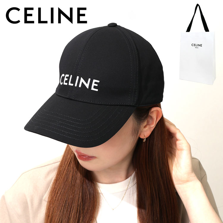 あんしん鑑定 CELINE ブラック ベースボールキャップ 帽子 CELINE