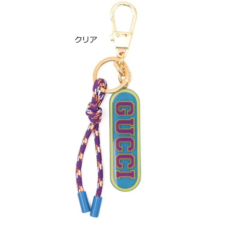楽天市場】GUCCI グッチ キーチェーン キーホルダー ストラップ 752697