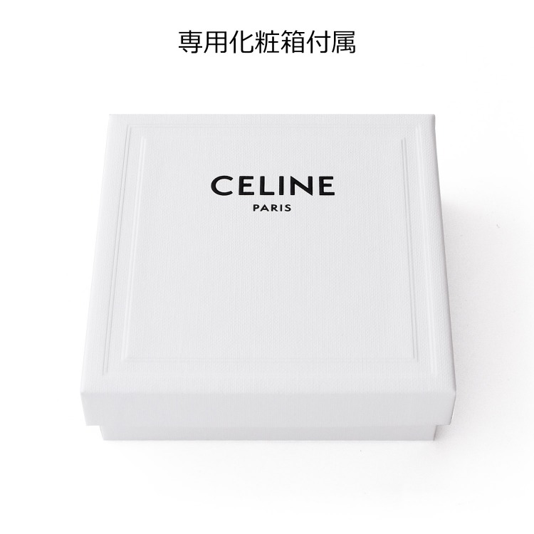 楽天市場】CELINE セリーヌ モノグラム シュシュ / シルク＆ゴールド