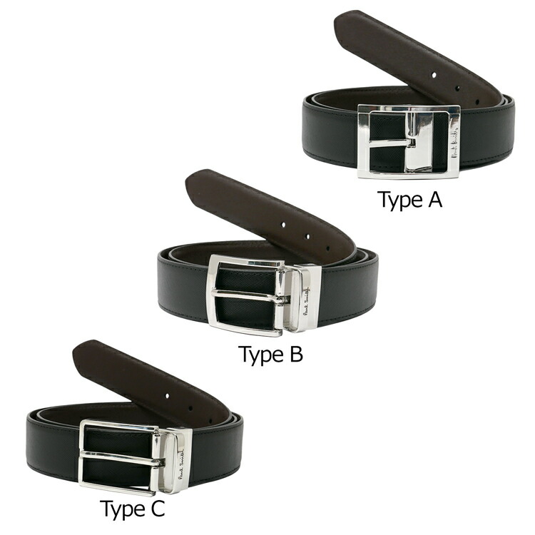 楽天市場】【ラッピング無料】【名入れ可】 ポールスミス Paul Smith