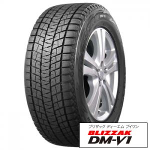 楽天市場】ブリヂストンスタッドレスタイヤBLIZZAK:DM-V1 215/60R17(4