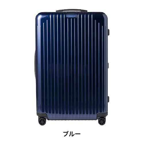 楽天市場】【レンタル】スーツケース レンタル 送料無料 TSAロック≪10