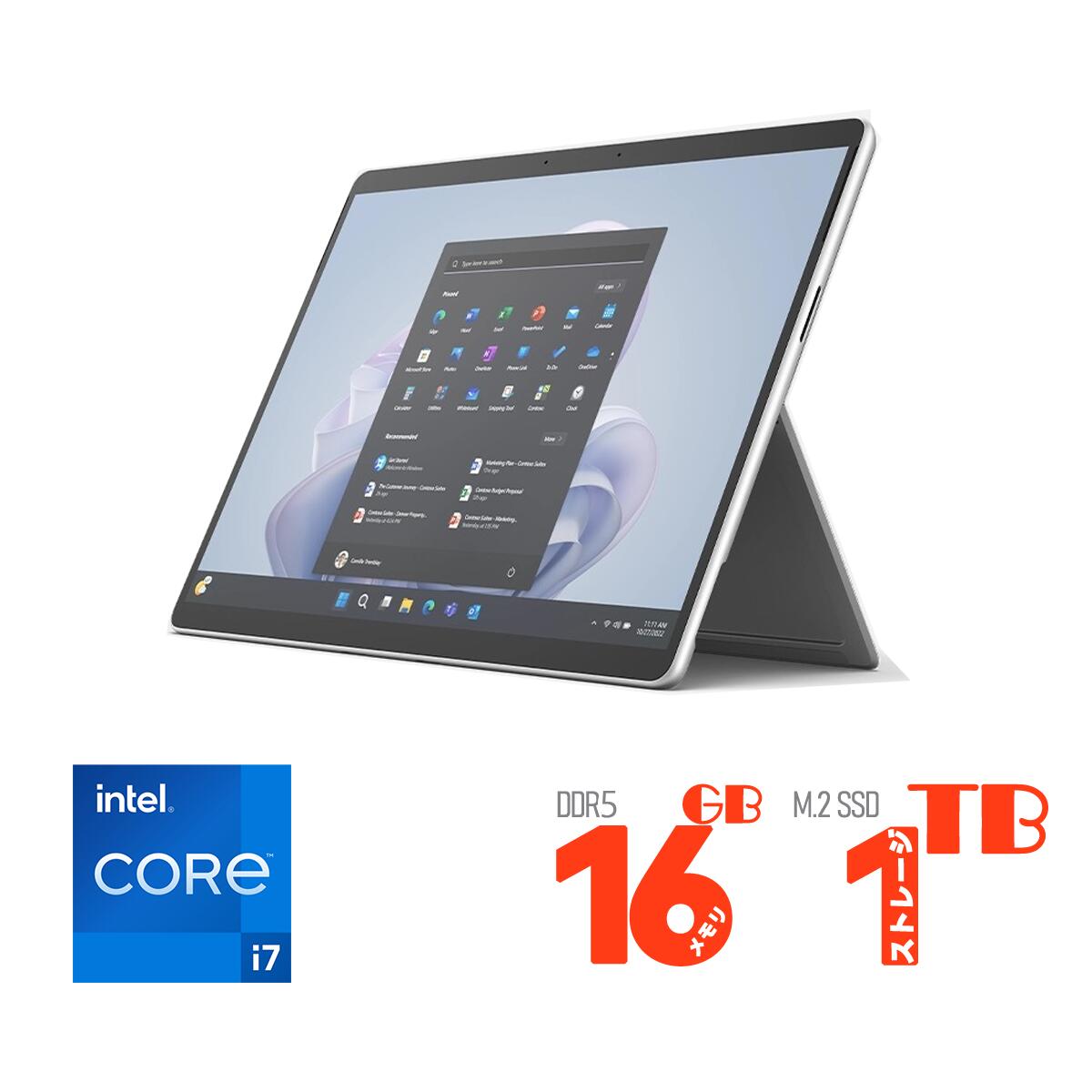 楽天市場】surface pro 9（容量（内蔵ストレージ）16GB）の通販