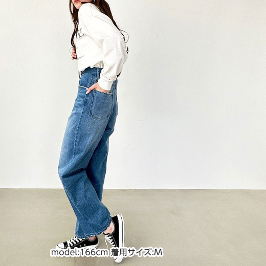 楽天市場】ハイウエストストレートデニム レディース 秋 冬 春