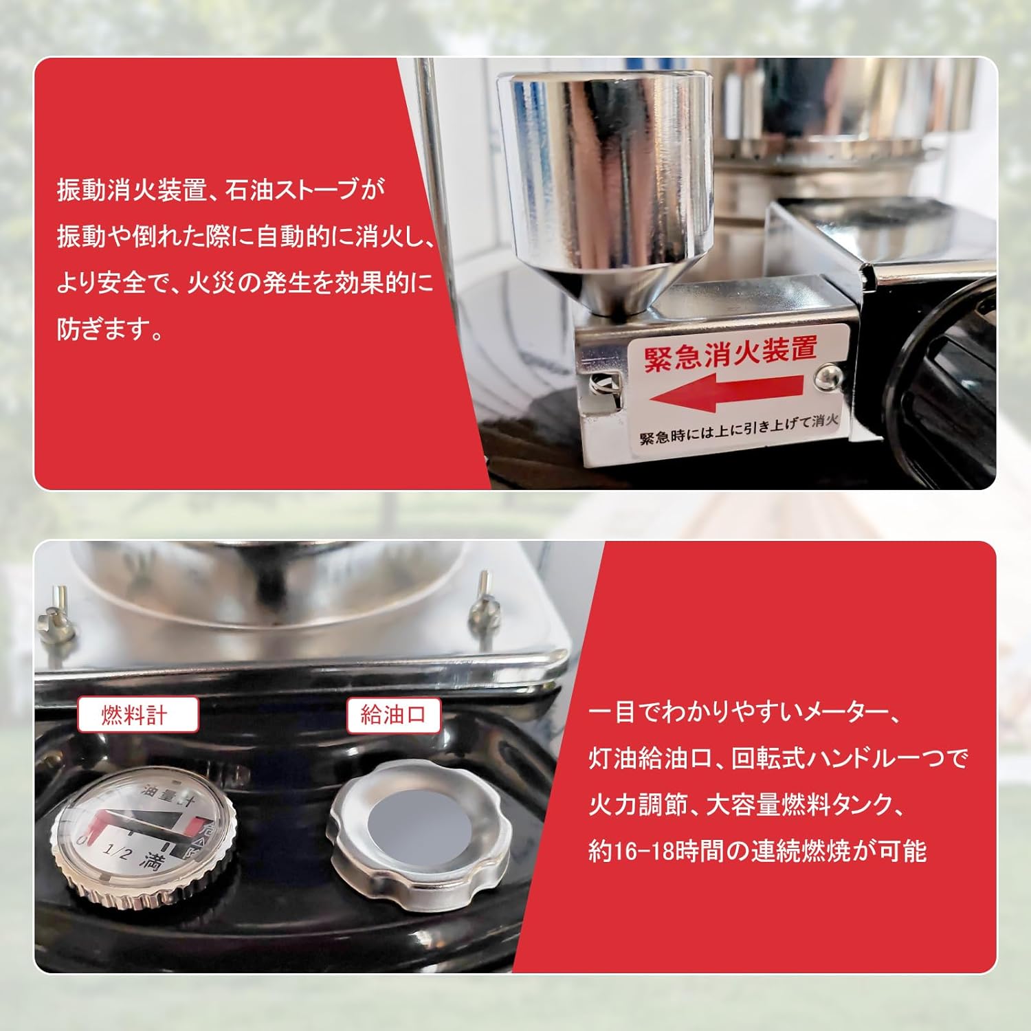 楽天市場】【楽天1位☆月間優良ショップ】石油ストーブ 小型 対流型