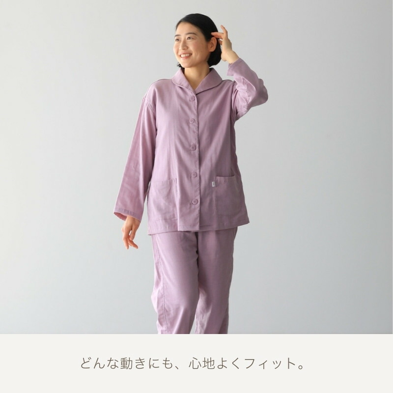 楽天市場】パジャマ レディース 秋 長袖 ダブル ガーゼパジャマ 綿