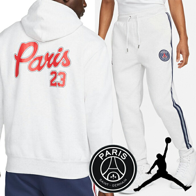 楽天市場】◇即日発送◇【Jordan x PSG 】メンズ◇ コラボ パーカー