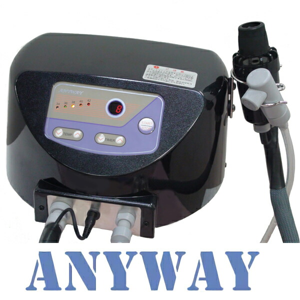 楽天市場】最新型循環器 エニウェイ ANYWAY ヘッドスパに最適！YUMEに