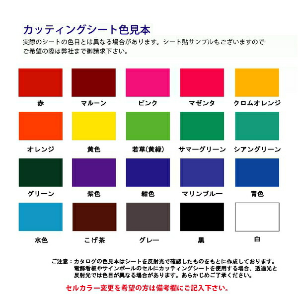 楽天市場】サインポール 大阪サイン OS LEDサインポールシリーズ EASY