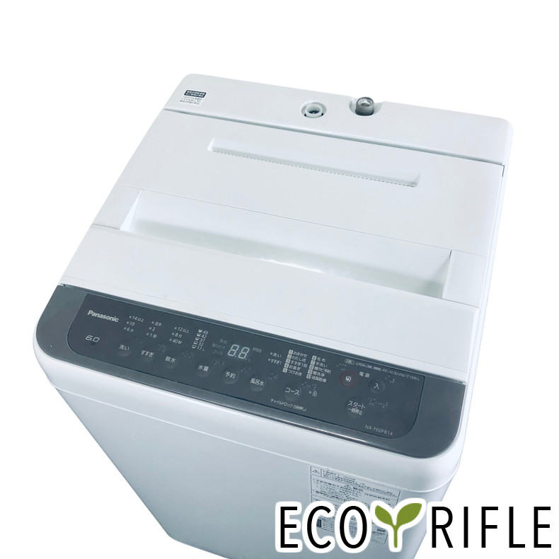 楽天市場】NA－F60PB6の通販
