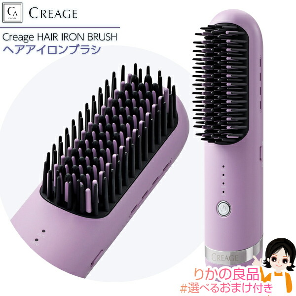 クリアージュ」の人気商品一覧 | 安い商品を通販サイトから探す - 価格.com